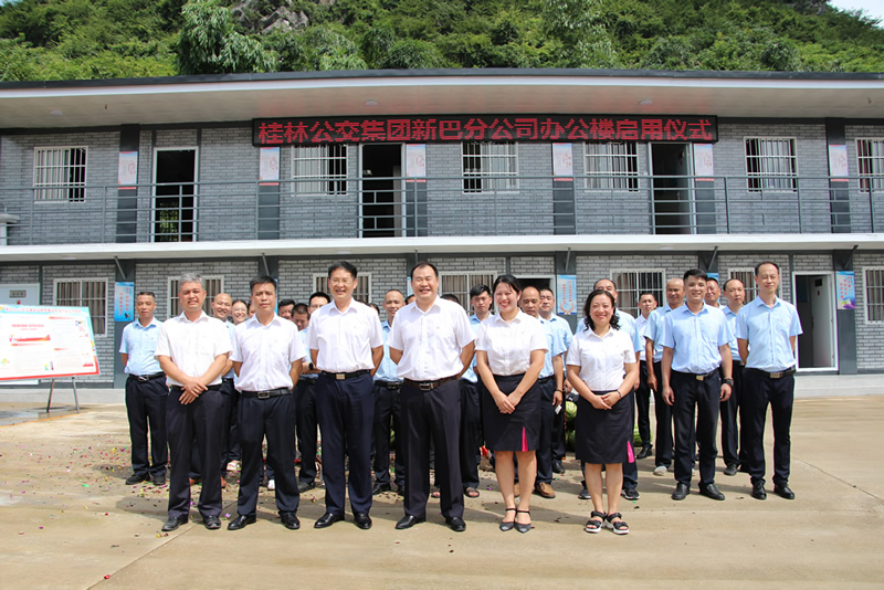 2121非凡国际·(中国)体育官方网站