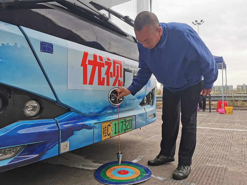 2121非凡国际·(中国)体育官方网站