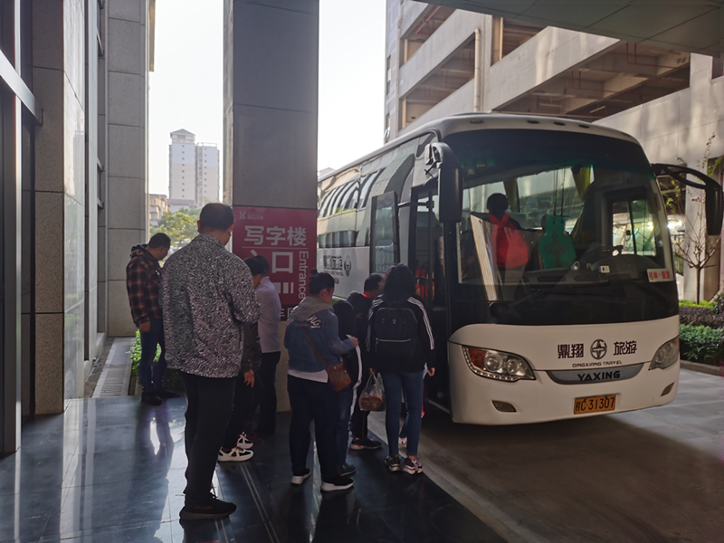 2121非凡国际·(中国)体育官方网站