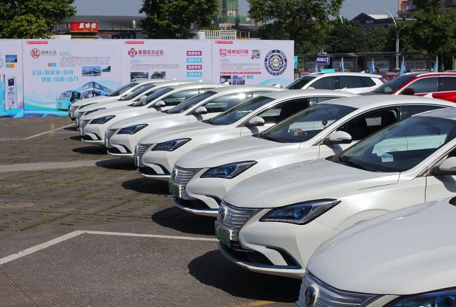 2121非凡国际·(中国)体育官方网站