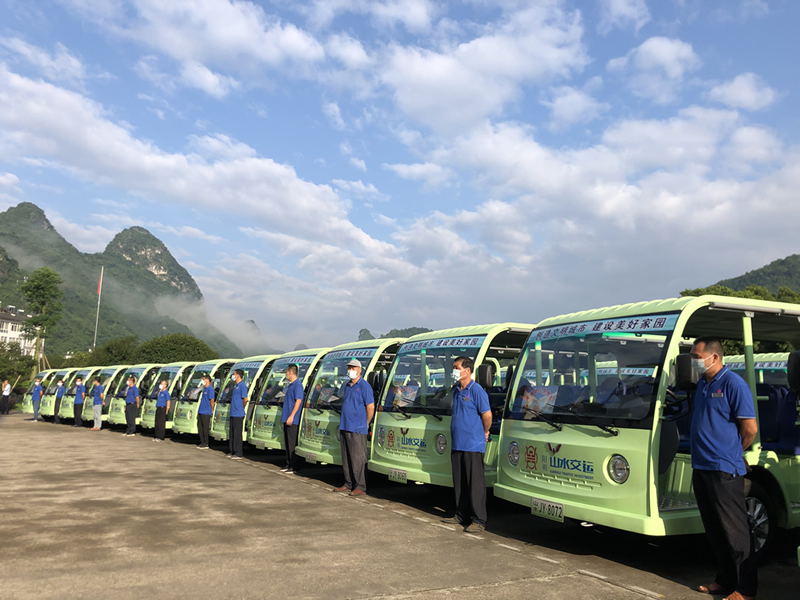 2121非凡国际·(中国)体育官方网站