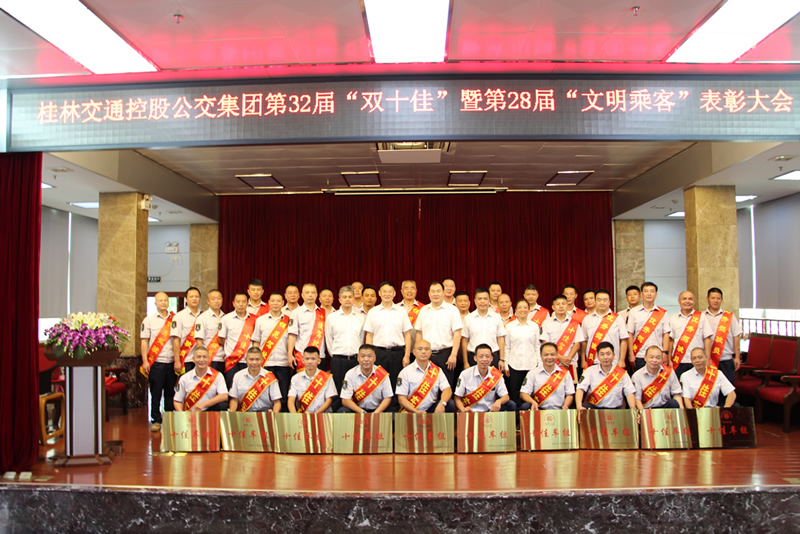 2121非凡国际·(中国)体育官方网站