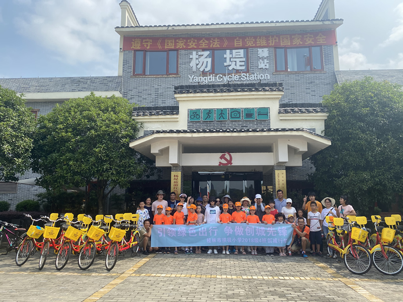 2121非凡国际·(中国)体育官方网站