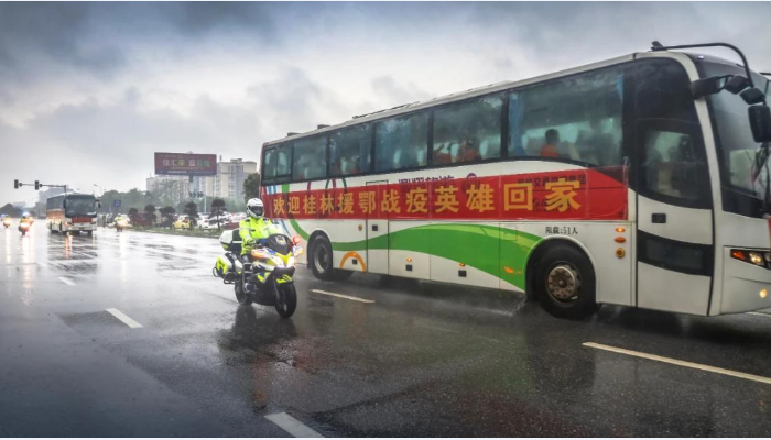 2121非凡国际·(中国)体育官方网站