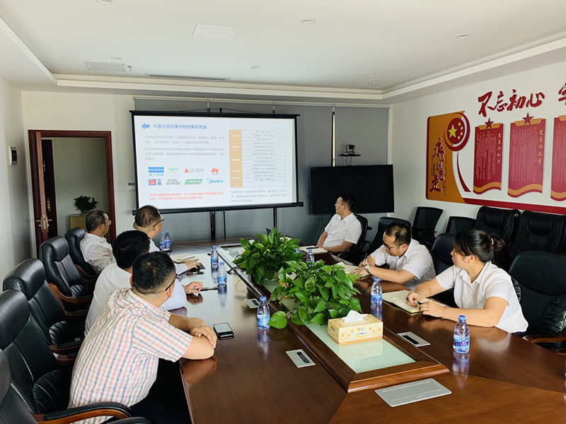 2121非凡国际·(中国)体育官方网站