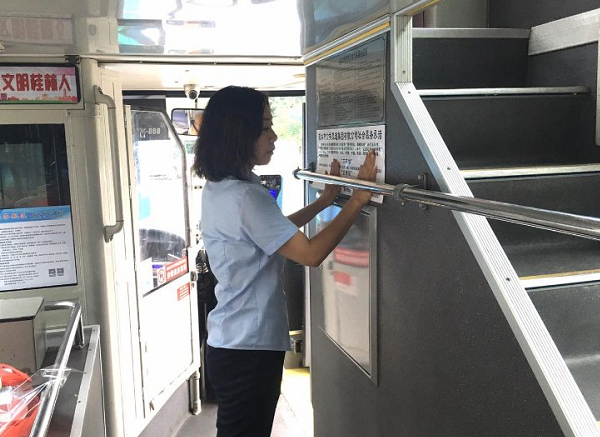 2121非凡国际·(中国)体育官方网站