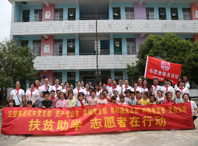 2121非凡国际·(中国)体育官方网站