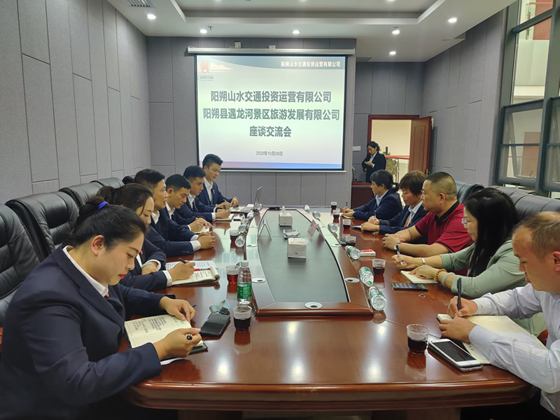 2121非凡国际·(中国)体育官方网站