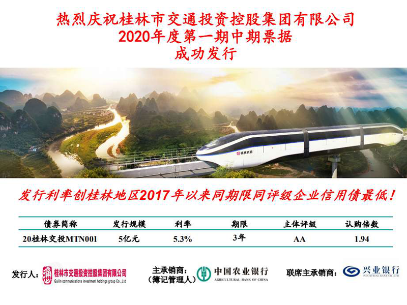 2121非凡国际·(中国)体育官方网站