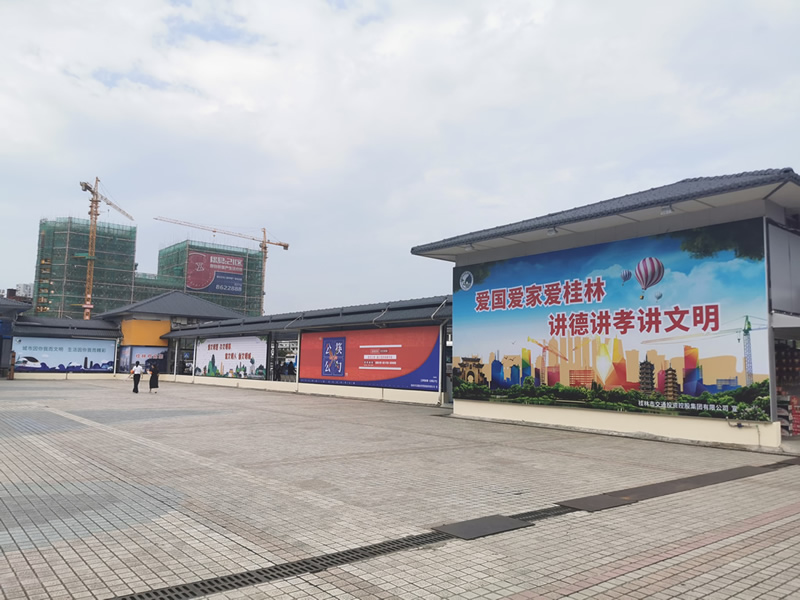 2121非凡国际·(中国)体育官方网站