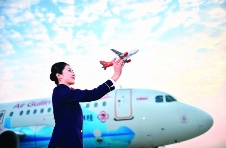 2121非凡国际·(中国)体育官方网站