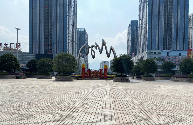 2121非凡国际·(中国)体育官方网站