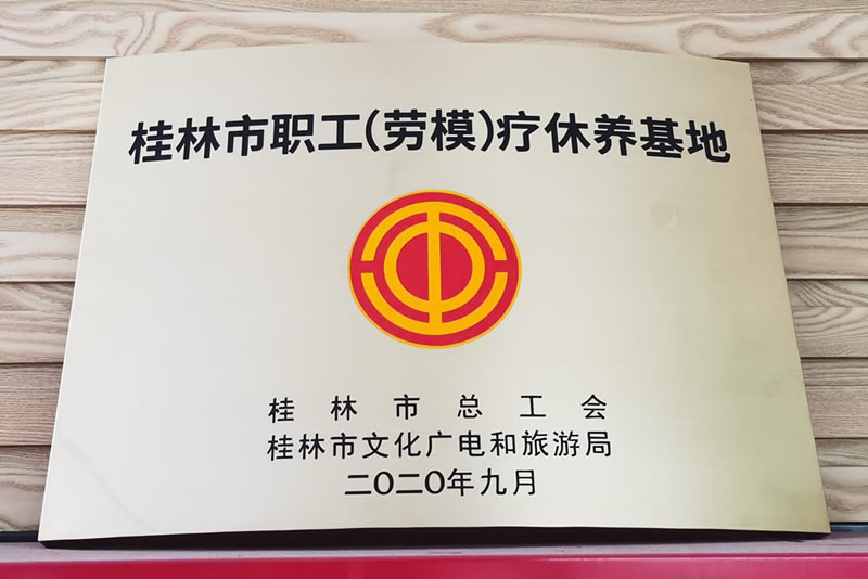 2121非凡国际·(中国)体育官方网站