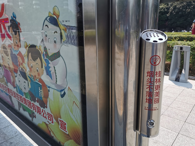 2121非凡国际·(中国)体育官方网站