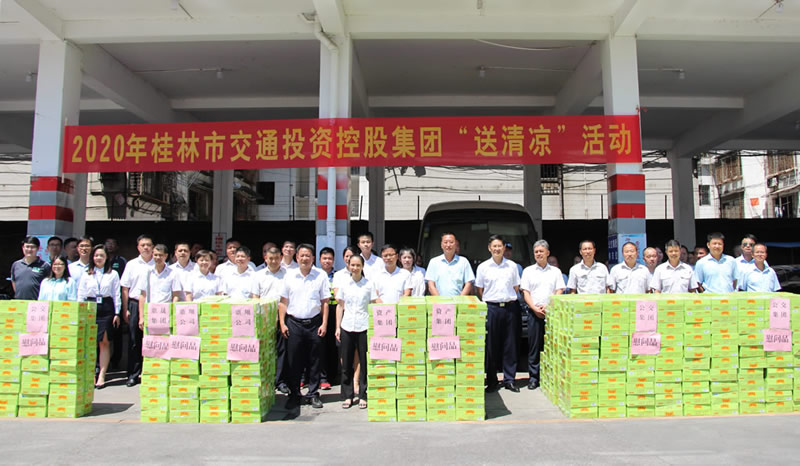 2121非凡国际·(中国)体育官方网站