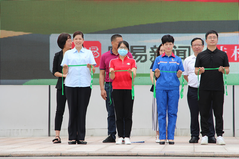 2121非凡国际·(中国)体育官方网站