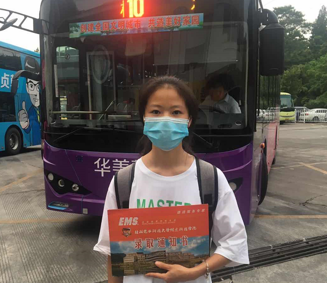 2121非凡国际·(中国)体育官方网站