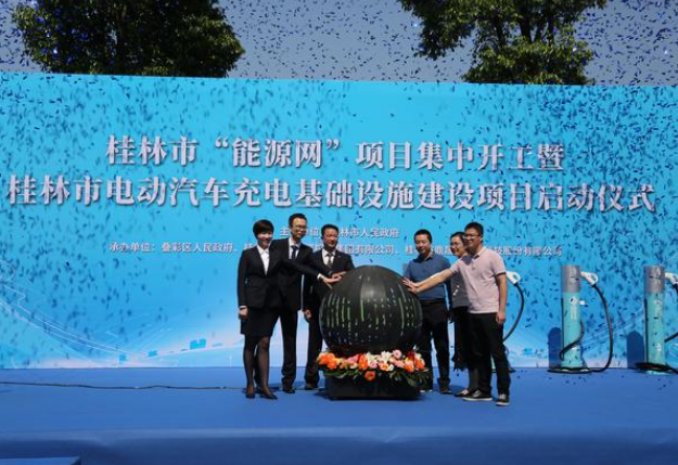 2121非凡国际·(中国)体育官方网站