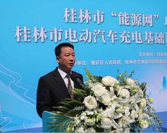 2121非凡国际·(中国)体育官方网站