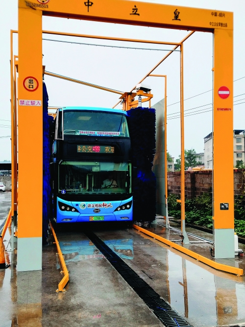 2121非凡国际·(中国)体育官方网站