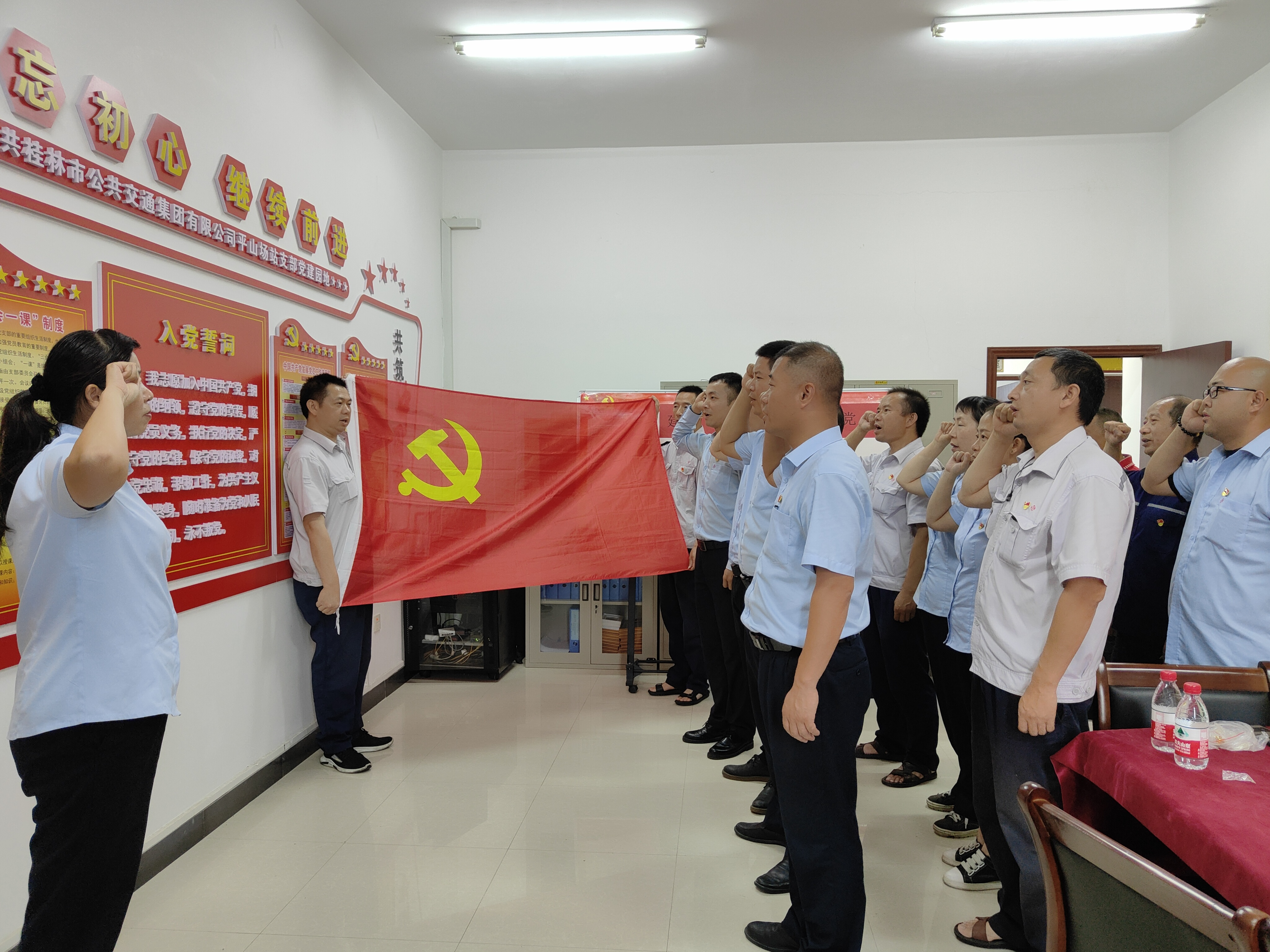 2121非凡国际·(中国)体育官方网站