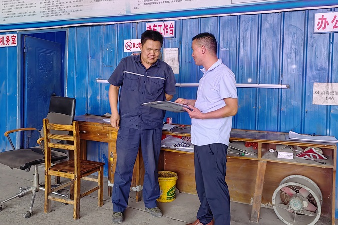 2121非凡国际·(中国)体育官方网站