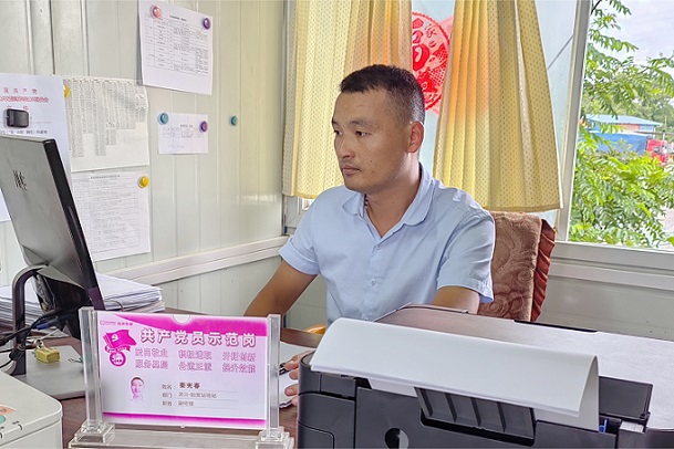 2121非凡国际·(中国)体育官方网站