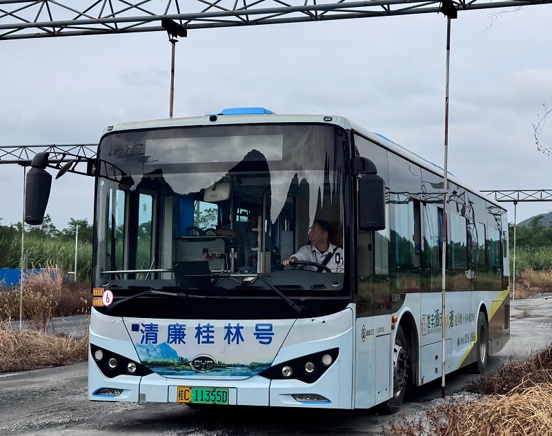 2121非凡国际·(中国)体育官方网站