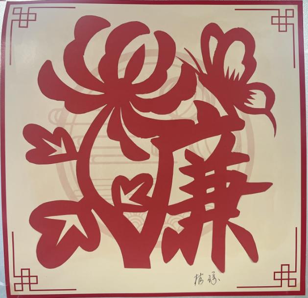 2121非凡国际·(中国)体育官方网站