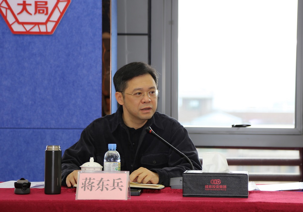 2121非凡国际·(中国)体育官方网站