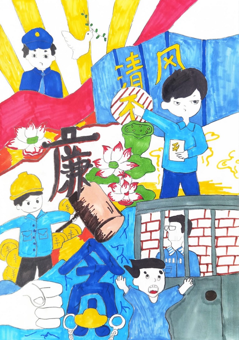 2121非凡国际·(中国)体育官方网站