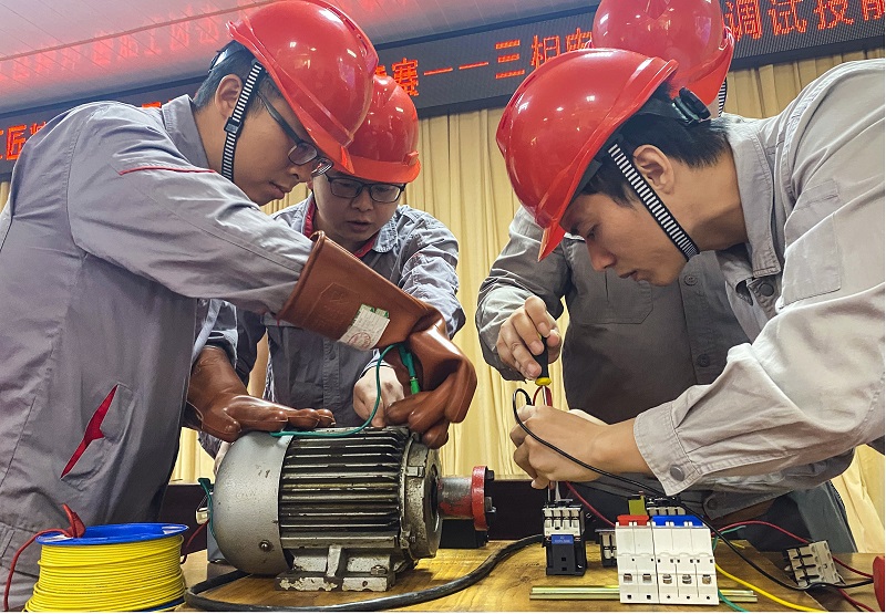 2121非凡国际·(中国)体育官方网站