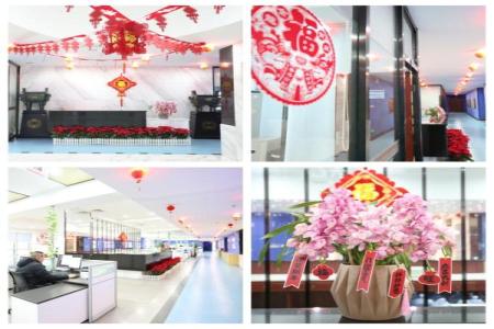 2121非凡国际·(中国)体育官方网站