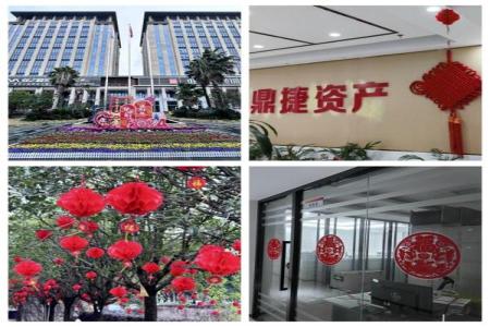 2121非凡国际·(中国)体育官方网站