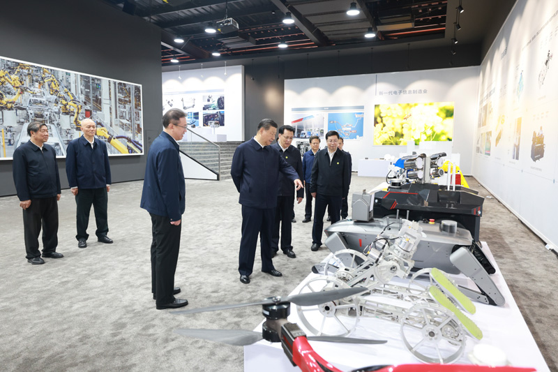 2121非凡国际·(中国)体育官方网站