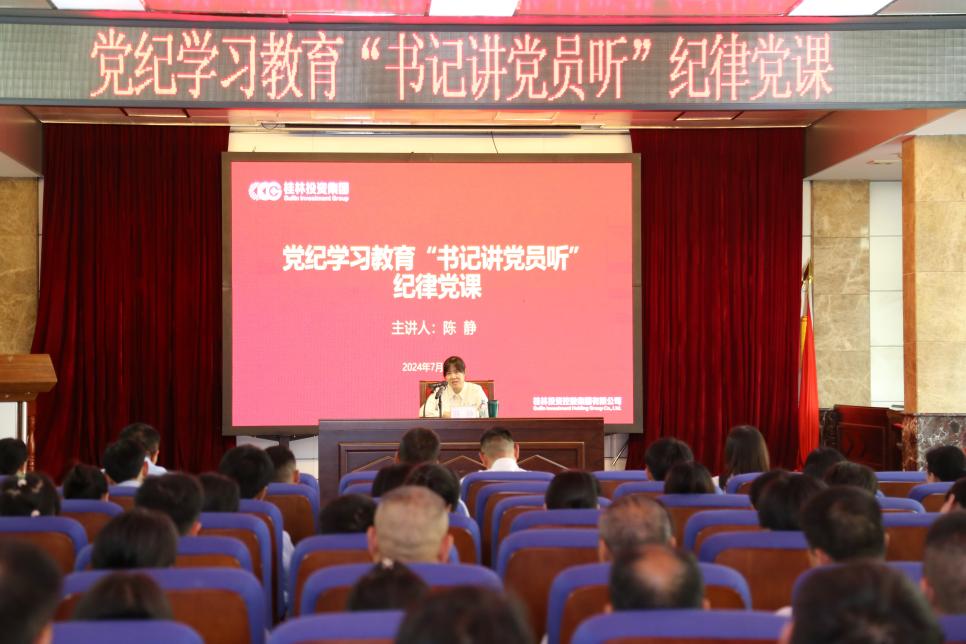 2121非凡国际·(中国)体育官方网站