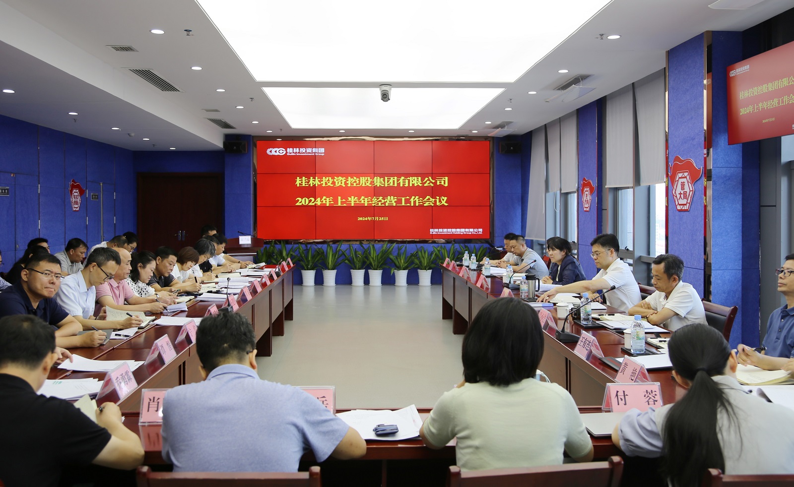 2121非凡国际·(中国)体育官方网站