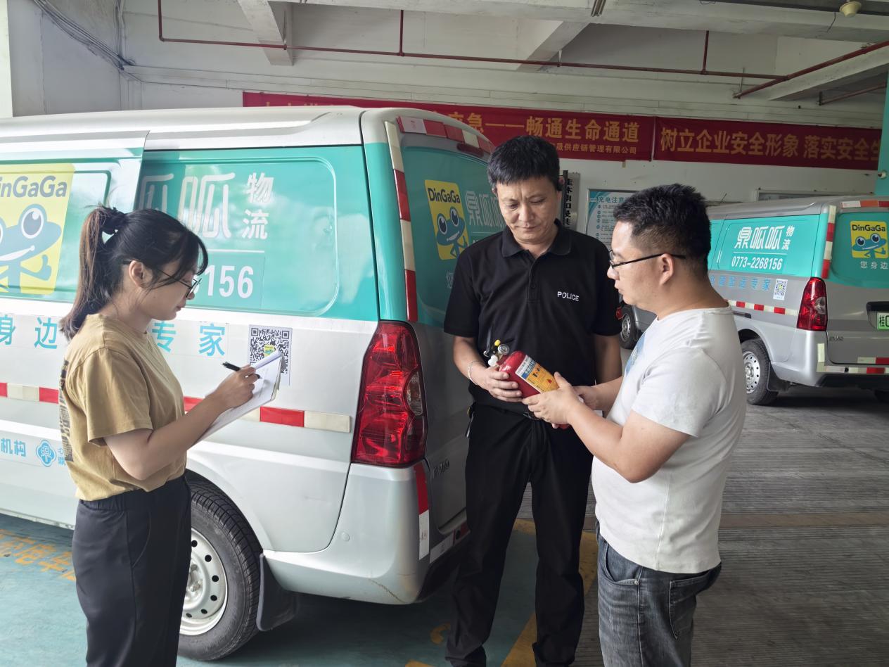 2121非凡国际·(中国)体育官方网站