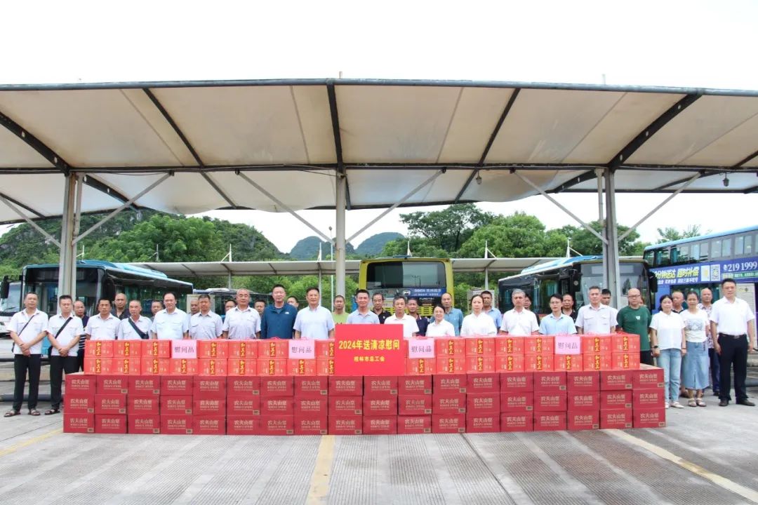 2121非凡国际·(中国)体育官方网站