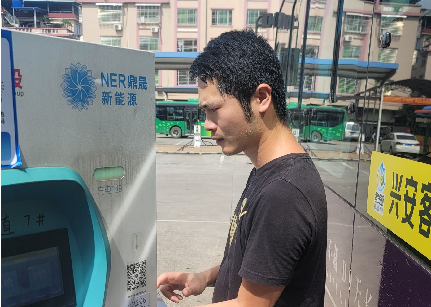 2121非凡国际·(中国)体育官方网站