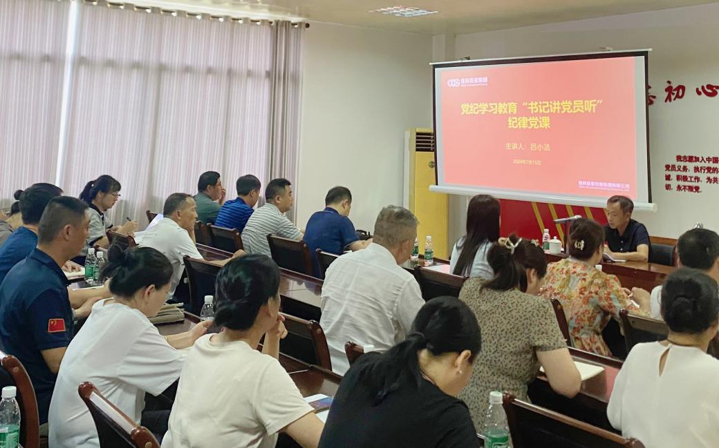 2121非凡国际·(中国)体育官方网站