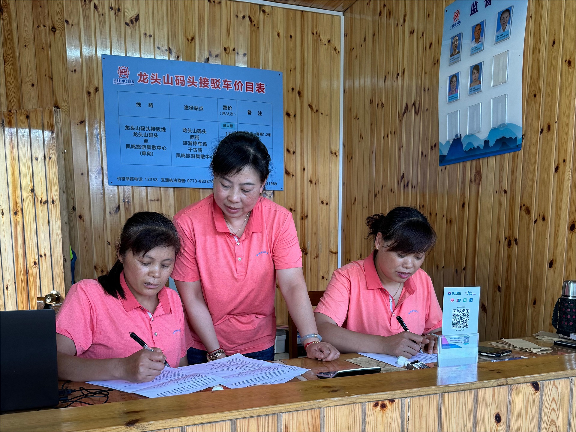 2121非凡国际·(中国)体育官方网站