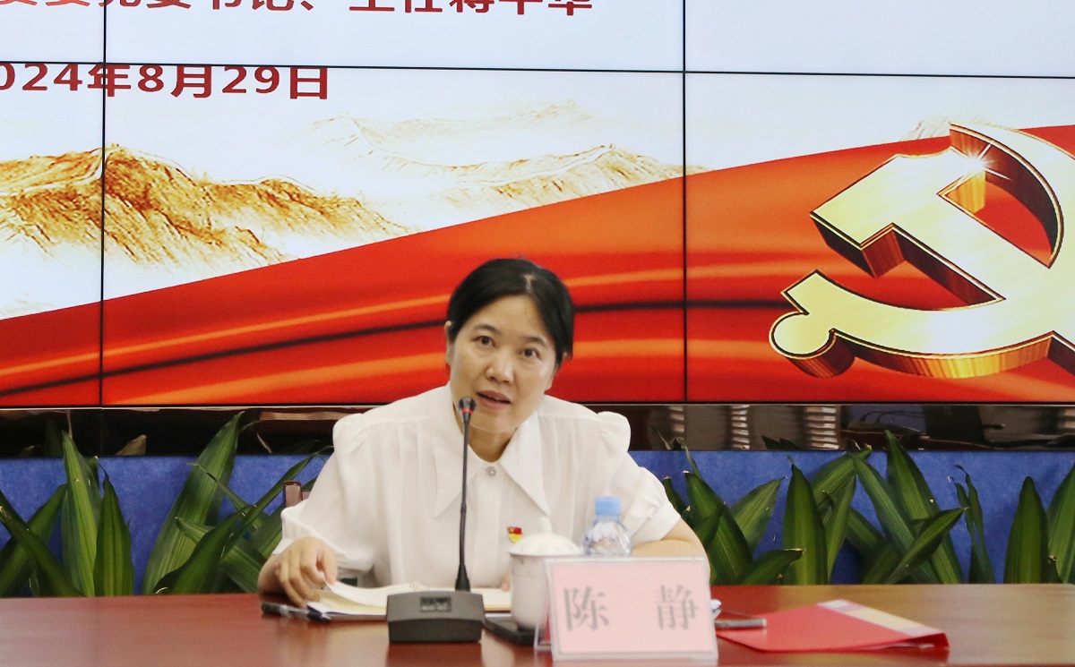 2121非凡国际·(中国)体育官方网站