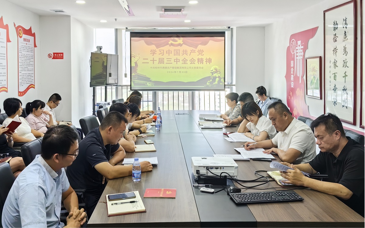 2121非凡国际·(中国)体育官方网站