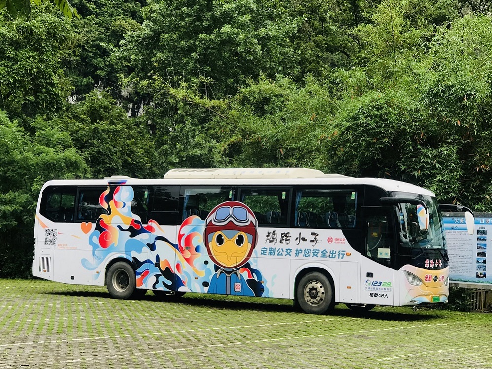 2121非凡国际·(中国)体育官方网站