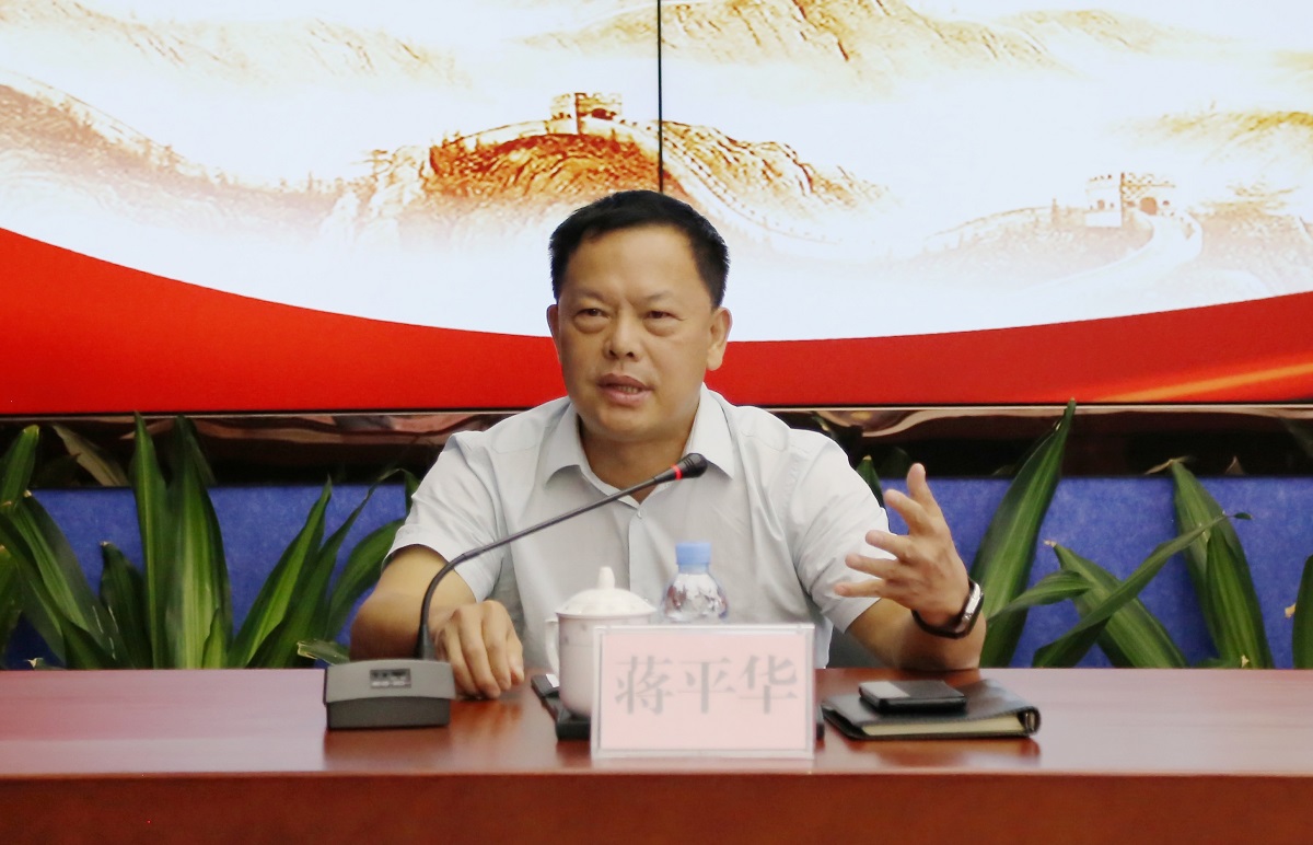 2121非凡国际·(中国)体育官方网站