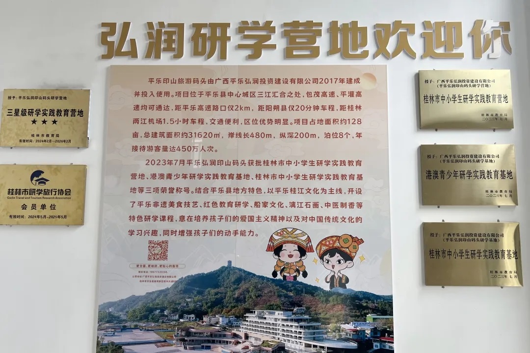 2121非凡国际·(中国)体育官方网站