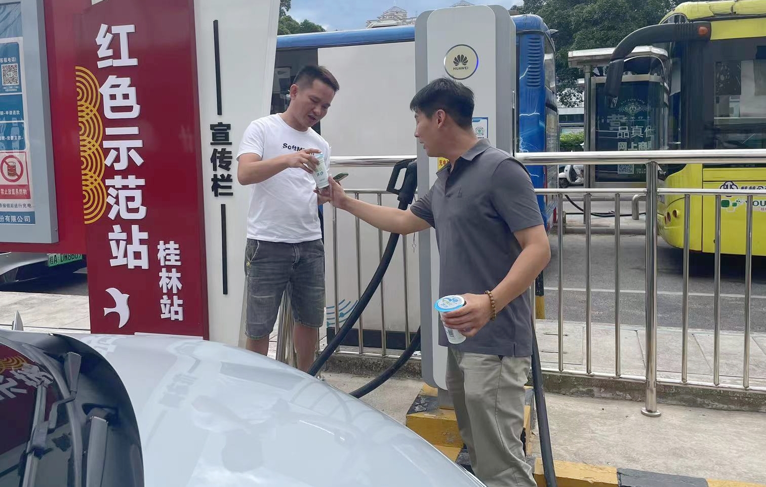 2121非凡国际·(中国)体育官方网站