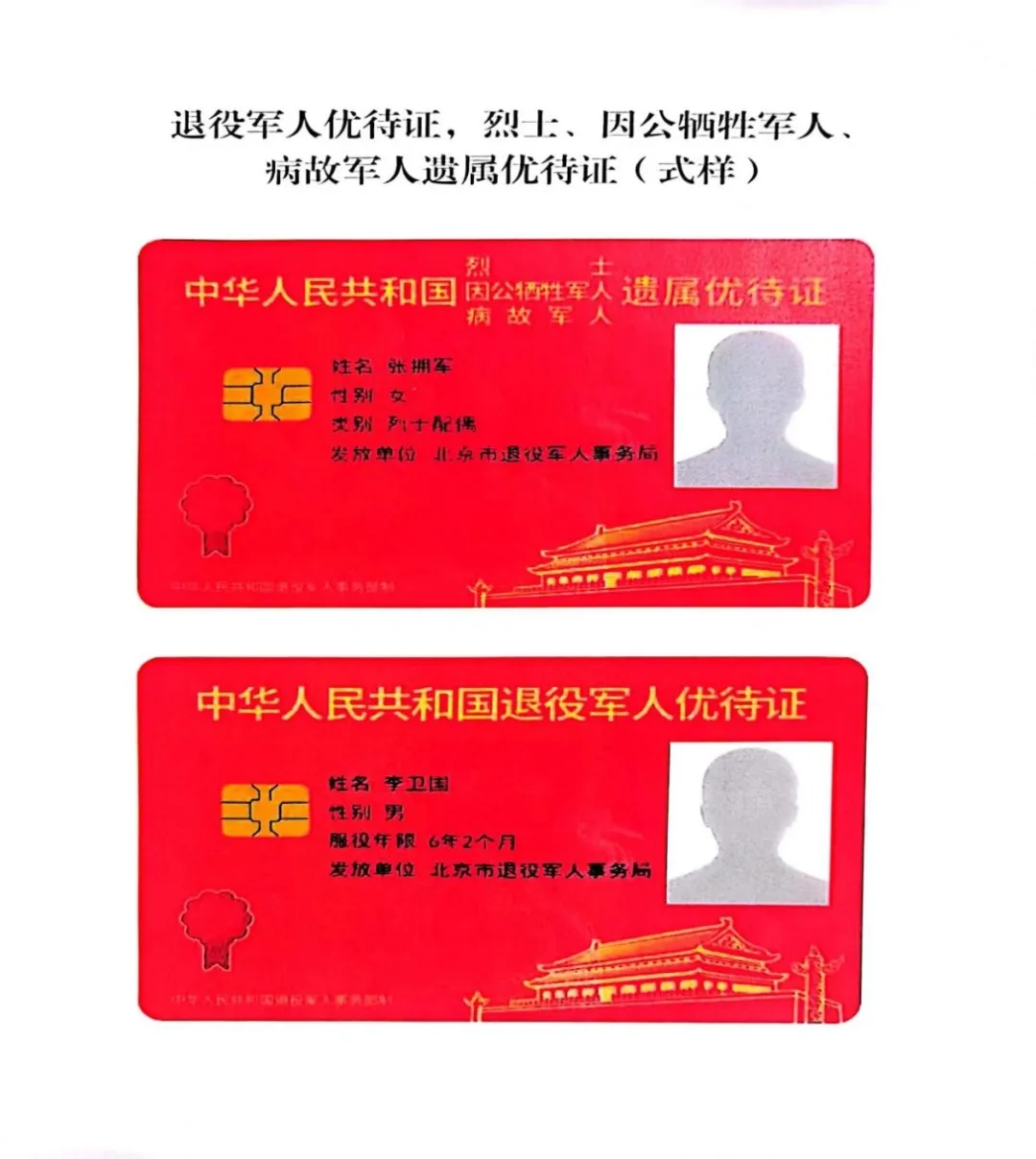 2121非凡国际·(中国)体育官方网站