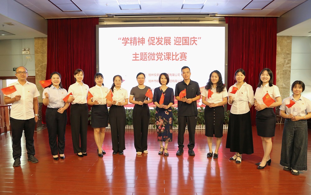 2121非凡国际·(中国)体育官方网站